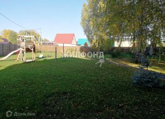 Продается дом, 20 м2, село Катково, Лесная улица