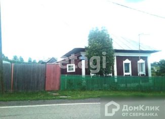 Продажа дома, 45.7 м2, село Барановка