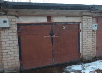Продажа гаража, 40 м2, Кировская область, Милицейская улица, 26