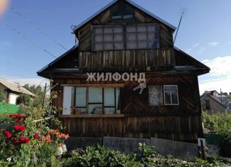 Дом на продажу, 40 м2, Барнаул, Центральный район