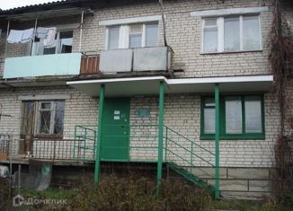 Продаю офис, 33 м2, Нижегородская область, Центральная улица, 20