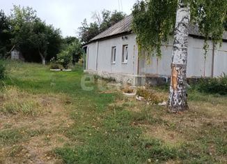 Продажа дома, 33.7 м2, село Ровны, Школьная улица