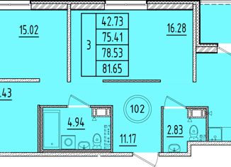 Трехкомнатная квартира на продажу, 75.41 м2, Санкт-Петербург, Образцовая улица, 6к3