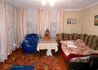 Продам дом, 63 м2, село Липчинское