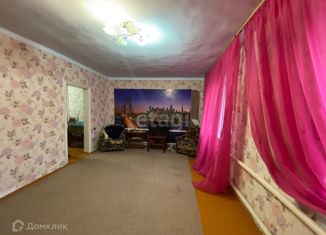 Продается дом, 52.9 м2, поселок городского типа Первомайское, улица Горького, 65