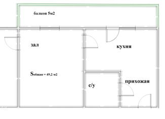 Двухкомнатная квартира на продажу, 49.2 м2, деревня Лоскутово, улица Гагарина, 56