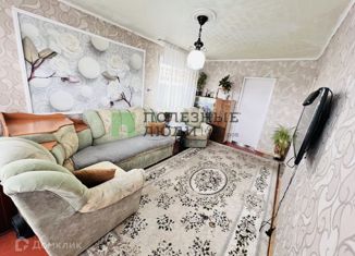 Продам трехкомнатную квартиру, 63 м2, Алтайский край, улица Чудненко, 91