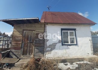 Продажа дома, 20 м2, деревня Малково