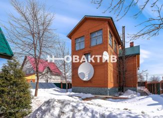 Продам дом, 610 м2, Новосибирская область, Центральная улица, 18А