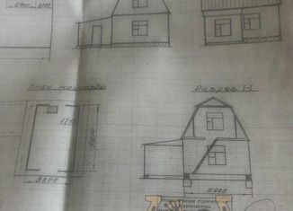 Дом на продажу, 60 м2, хутор Нижнетемерницкий, Ореховая улица