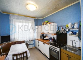 Продажа трехкомнатной квартиры, 66.2 м2, Омская область, улица Рокоссовского, 10