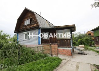 Дом на продажу, 74.5 м2, Новосибирск