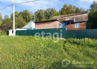 Продажа дома, 43.6 м2, Осинники, Красноармейская улица, 26