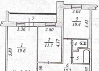 Продажа 2-ком. квартиры, 61.1 м2, Салехард, Совхозная улица, 15