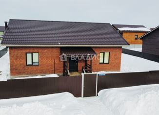 Продажа дома, 111.9 м2, коттеджный поселок Новая Европа, Московская улица, 38А