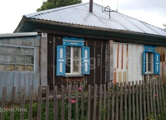 Продаю дом, 64 м2, Новосибирская область