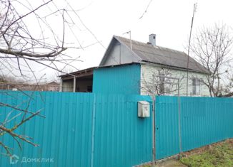 Продается дом, 36 м2, Абинск, улица Спинова