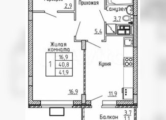 1-ком. квартира на продажу, 42 м2, Белгородская область, проспект Алексея Угарова, 12А