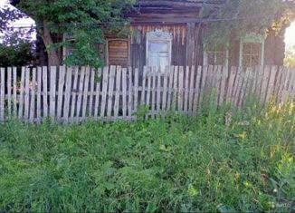 Участок на продажу, 21 сот., село Травянское, Рабочая улица, 9