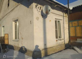 Продается дом, 33.1 м2, Свердловская область