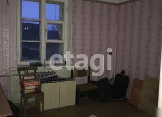 Продается 2-комнатная квартира, 46 м2, Красноуральск, Пригородная улица, 5