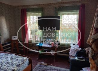 Продаю дом, 64.1 м2, Чусовой, Транспортная улица