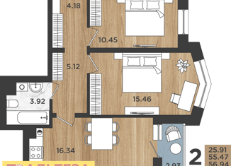 Продажа 2-комнатной квартиры, 56.9 м2, Калининград, Батальная улица, 104, ЖК Дом на Батальной
