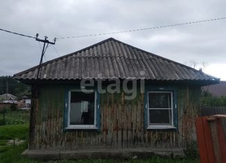 Продажа дома, 40 м2, поселок Борзовая Заимка, улица Туристов