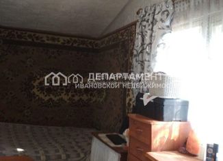 Продается дом, 59 м2, Иваново, Октябрьский район, улица Полка Нормандия-Неман