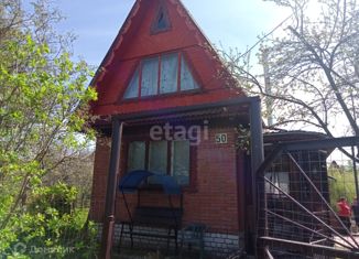 Продажа дома, 35 м2, Тверская область