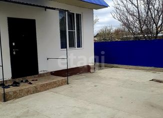 Продажа дома, 72.3 м2, Кабардино-Балкариия, Пролетарская улица