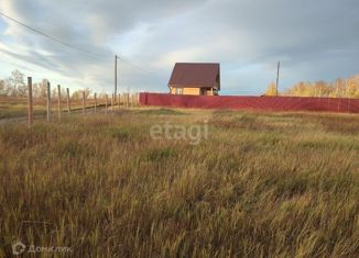 Продам земельный участок, 11.23 сот., Якутск, микрорайон Марха