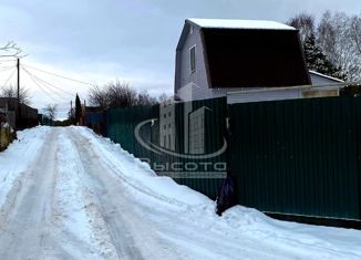 Продажа дома, 49 м2, деревня Подборки, улица Старая Деревня, 65А