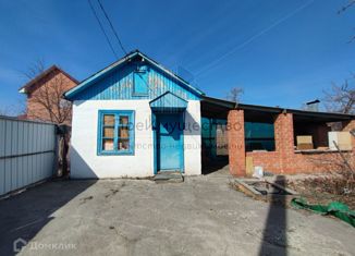 Продаю дом, 20 м2, Челябинск, Тракторозаводский район, 15-я дорога
