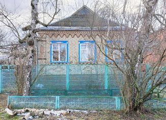 Продается дом, 56.3 м2, хутор Трудобеликовский