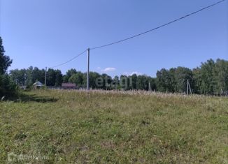 Продам участок, 10 сот., СПК Солонцы