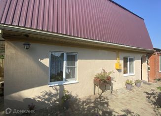 Дом на продажу, 51.8 м2, поселок городского типа Афипский, Свободная улица