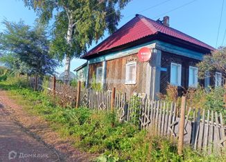 Дом на продажу, 53.1 м2, посёлок Недорезово, Луговая улица, 9