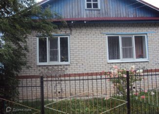 Продается дом, 69.6 м2, Нижегородская область, Молодёжная улица