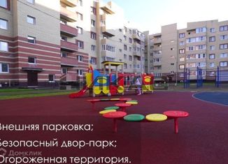 Сдам однокомнатную квартиру, 44 м2, посёлок Красный Бор, квартал Светлояр, 2