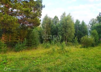 Участок на продажу, 13.8 сот., поселок Ледянка