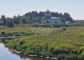 Продаю земельный участок, 1511.7 сот., Дмитровский городской округ