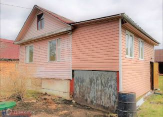 Продам дом, 45 м2, садоводческий массив Крутая Гора