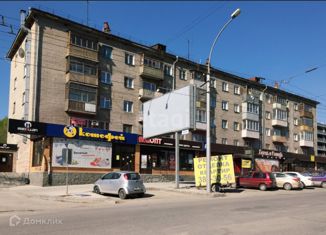Продажа 3-комнатной квартиры, 59 м2, Новосибирск, площадь Карла Маркса, 1/1, метро Студенческая