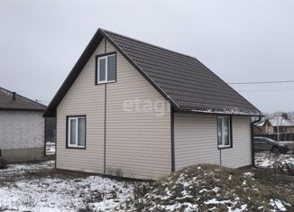 Продам дом, 56 м2, Белгород