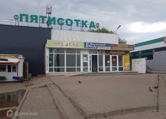 Продам офис, 700 м2, Татарстан, проспект Мира, 88/20