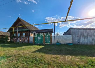 Продается дом, 50.5 м2, деревня Кулаево, Заречная улица