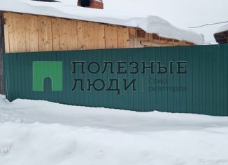 Продается дом, 54 м2, село Селты, улица Ленина, 110