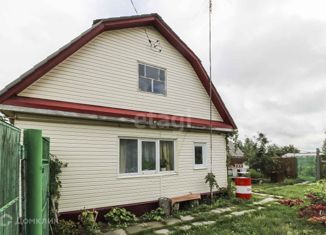 Продажа дома, 50 м2, село Щербак, Центральная улица