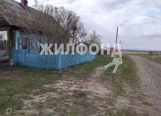 Продаю дом, 46.3 м2, село Большая Иня, улица Мира